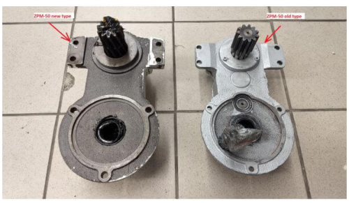 zpm-50-gear-box-jpg.PNG